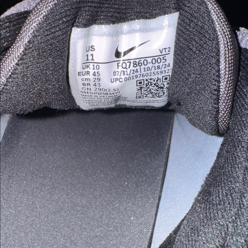 Air Max DN8 - Picture 6 of 8